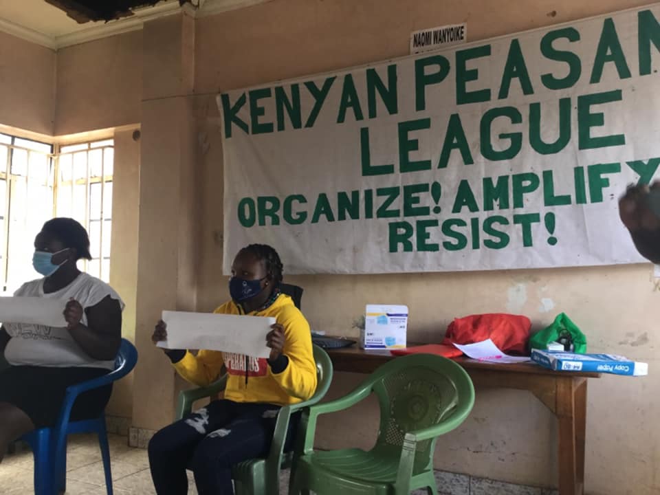 KPL Community Gathering